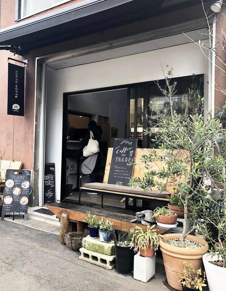 Хостел Tokyo Hutte Экстерьер фото